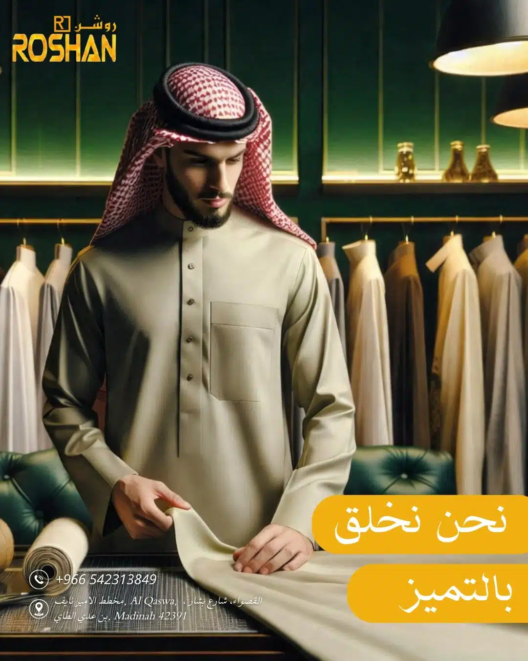 WhatsApp Image 2026-04-03 at 10.20.42 PM